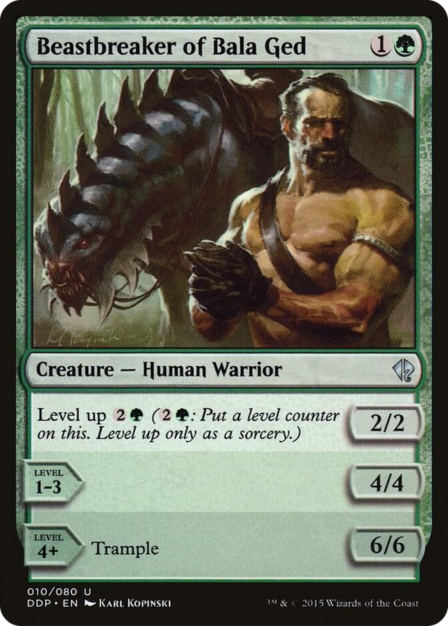 0010 Beastbreaker of Bala Ged U Duel Decks: Zendikar vs. Eldrazi