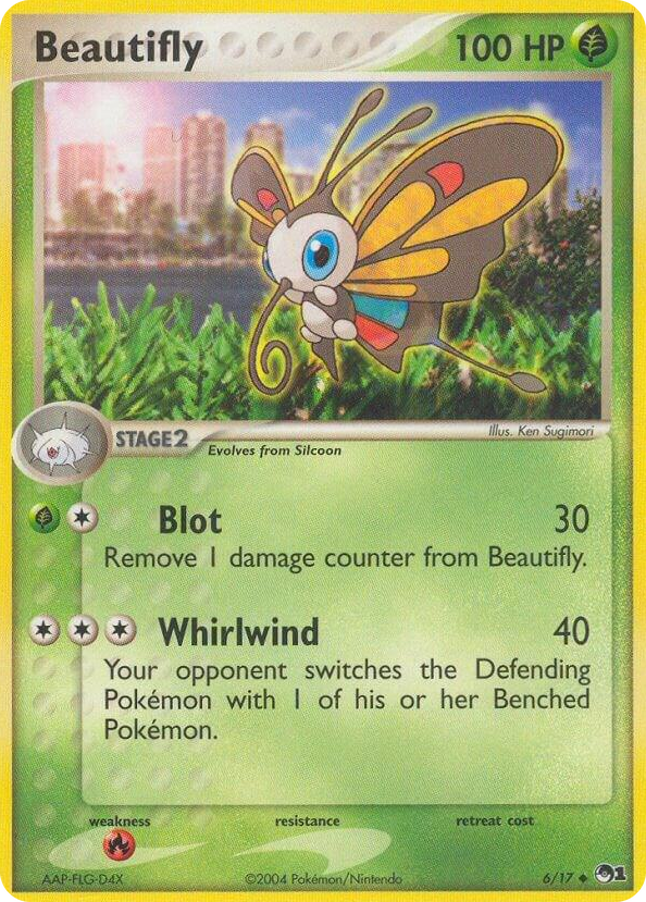 0006 Beautifly Uncommon POP Series 1