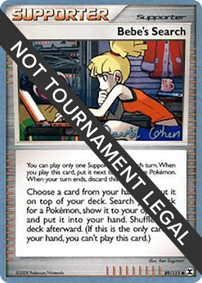 0089 Bebe's Search - 2009 (David Cohen) Uncommon World Championship Decks