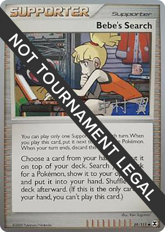 0089 Bebe's Search - 2009 (Tsubasa Nakamura) Uncommon World Championship Decks