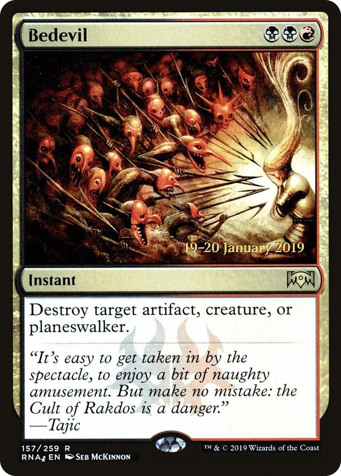 0157 Bedevil R Prerelease Cards