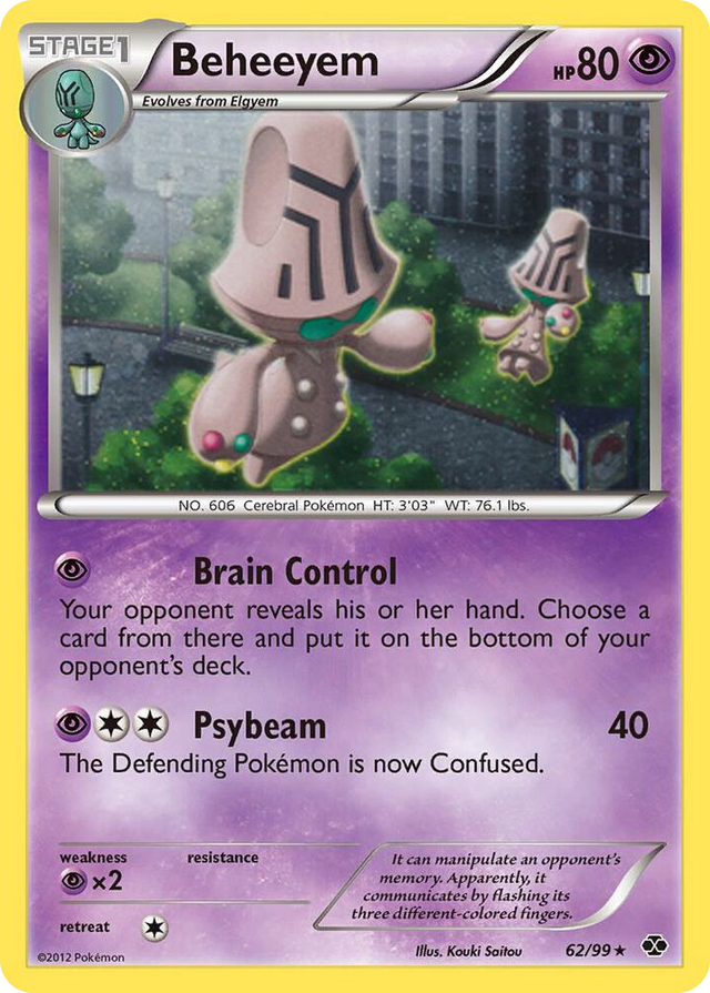 0062 Beheeyem - 62/99 (Cosmos Holo) Promo Blister Exclusives