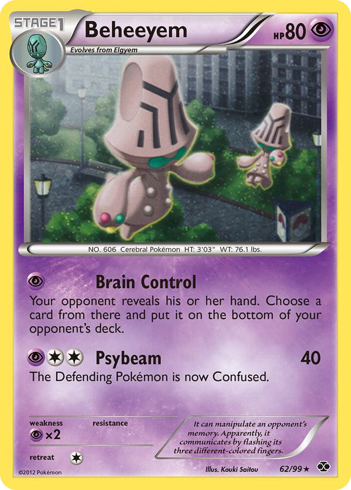 0062 Beheeyem - 62/99 (Cosmos Holo) Promo Blister Exclusives