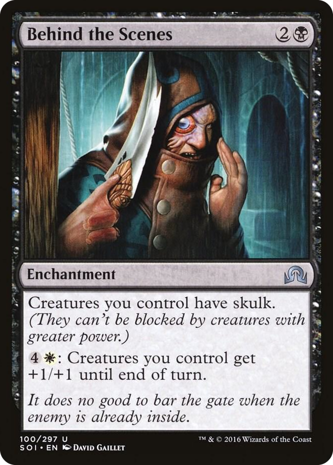 Behind the Scenes #100 U - Shadows over Innistrad Pokemon card