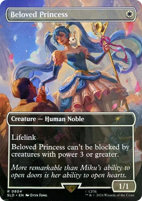 0804 Beloved Princess R Secret Lair Drop Series
