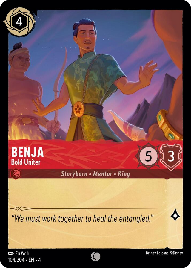 0104 Benja - Bold Uniter Common Ursula's Return