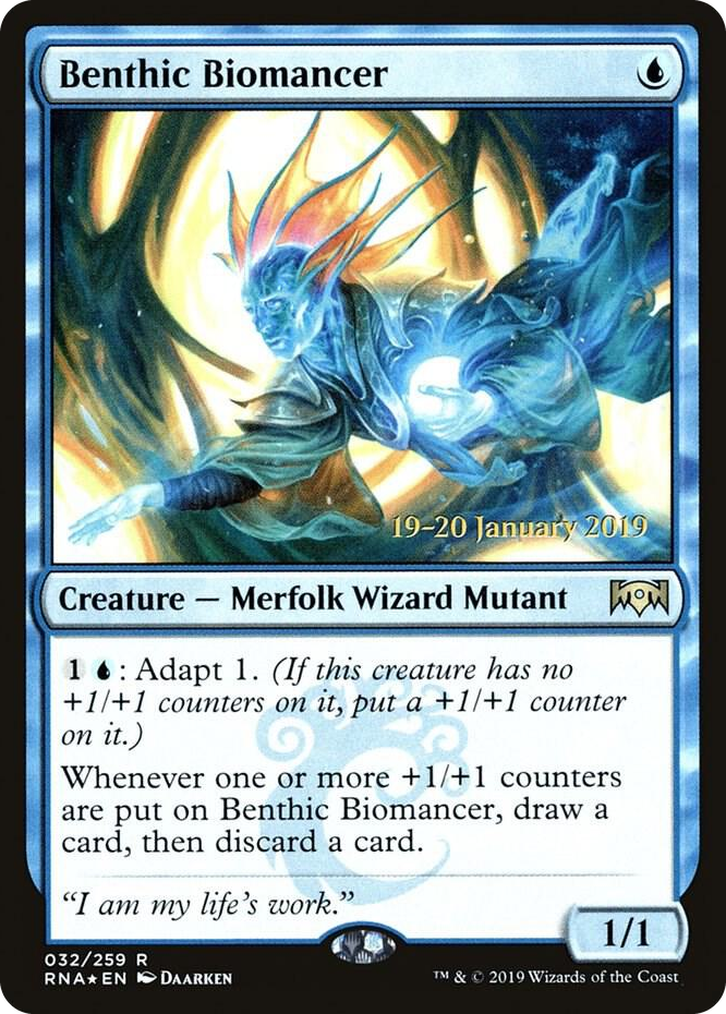 0032 Benthic Biomancer R Prerelease Cards
