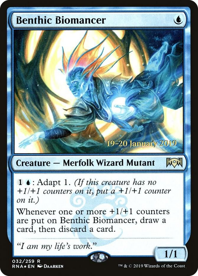 0032 Benthic Biomancer R Prerelease Cards
