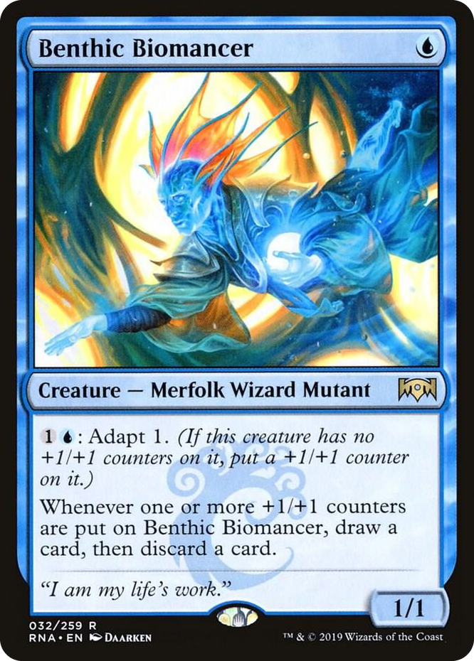 0032 Benthic Biomancer R Ravnica Allegiance