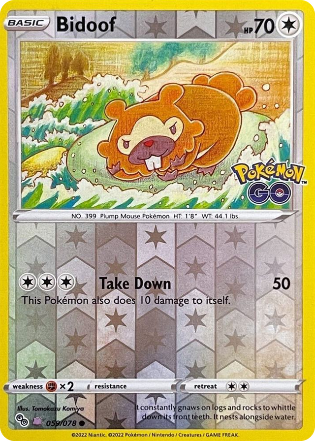 0059 Bidoof (Peelable Ditto) Common Pokemon GO