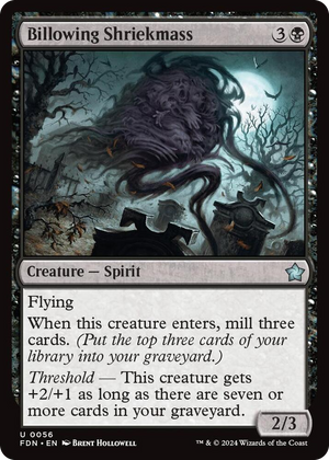 0056 Billowing Shriekmass U Foundations