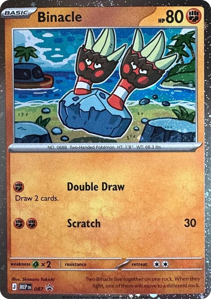 0087 Binacle - 087 (Cosmos Holo) Promo Mega Evolution Promo