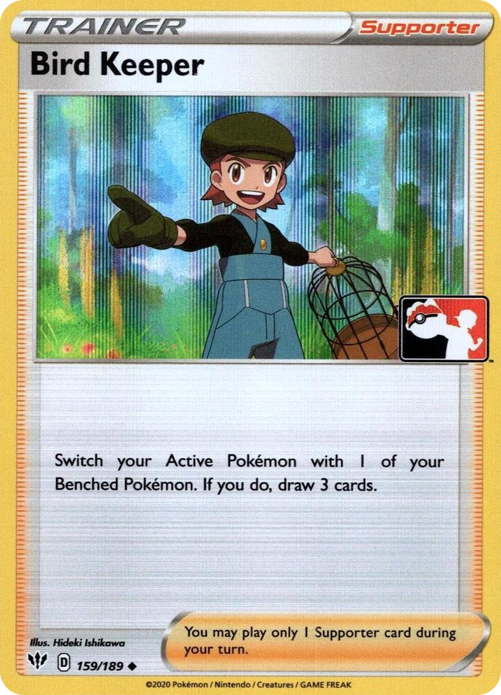 0159 Bird Keeper Uncommon Prize Pack Series Cards