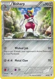 0020 Bisharp Common Kalos Starter Set