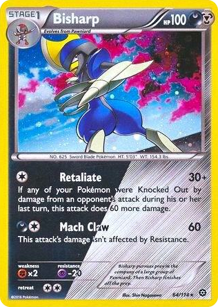 0064 Bisharp - 64/114 (Cosmos Holo) Promo Miscellaneous Cards & Products