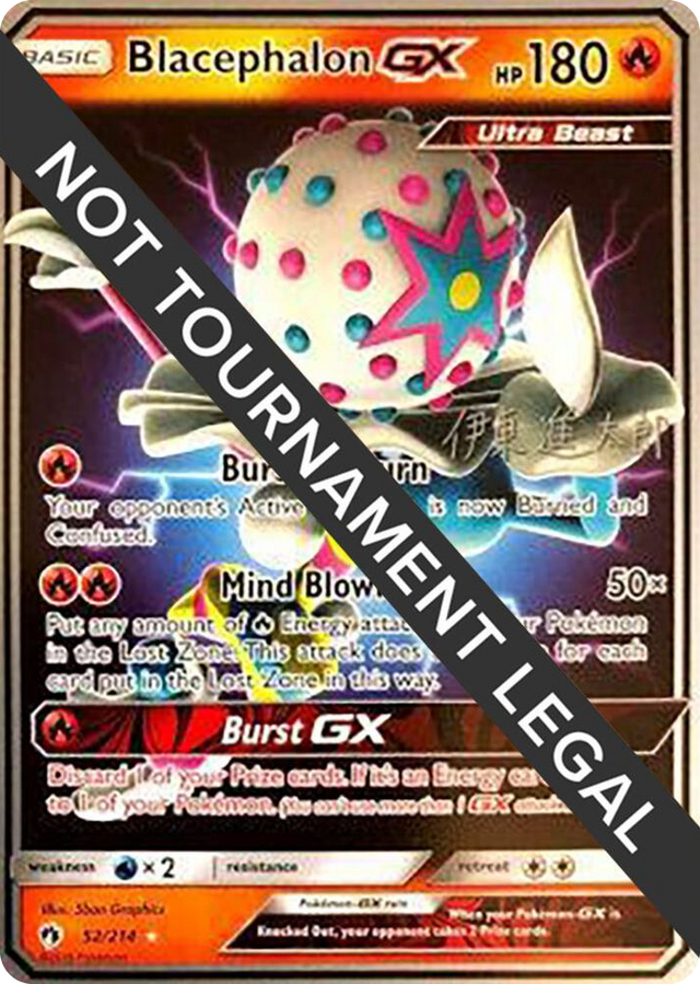 0052 Blacephalon GX - 2019 (Shintaro Ito) Ultra Rare World Championship Decks