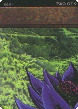 0001 Black Lotus (2 of 9) (Ultra Pro Puzzle Quest) S Media Promos