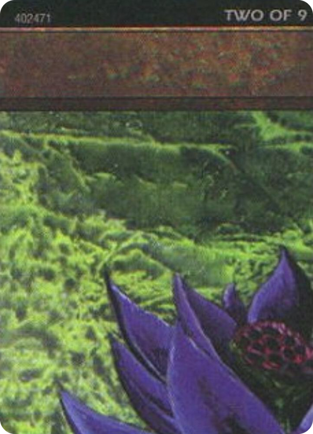 0001 Black Lotus (2 of 9) (Ultra Pro Puzzle Quest) S Media Promos