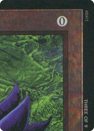 0001 Black Lotus (3 of 9) (Ultra Pro Puzzle Quest) S Media Promos