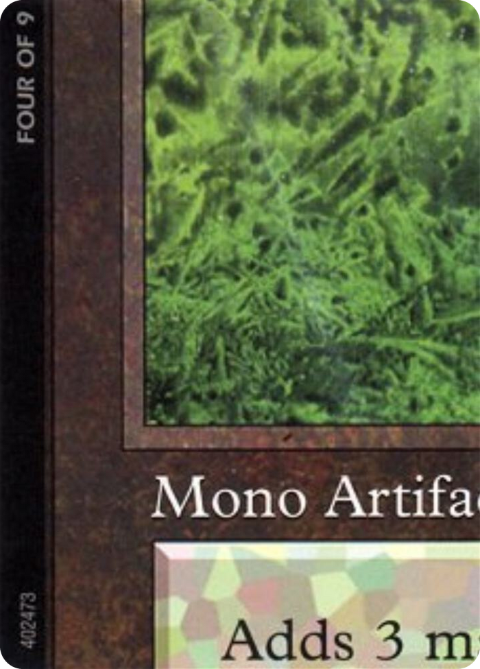Black Lotus (4 of 9) (Ultra Pro Puzzle Quest) #1 S - Media Promos Pokemon card