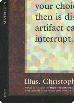 0001 Black Lotus (7 of 9) (Ultra Pro Puzzle Quest) S Media Promos