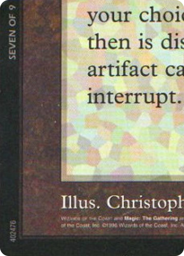 0001 Black Lotus (7 of 9) (Ultra Pro Puzzle Quest) S Media Promos