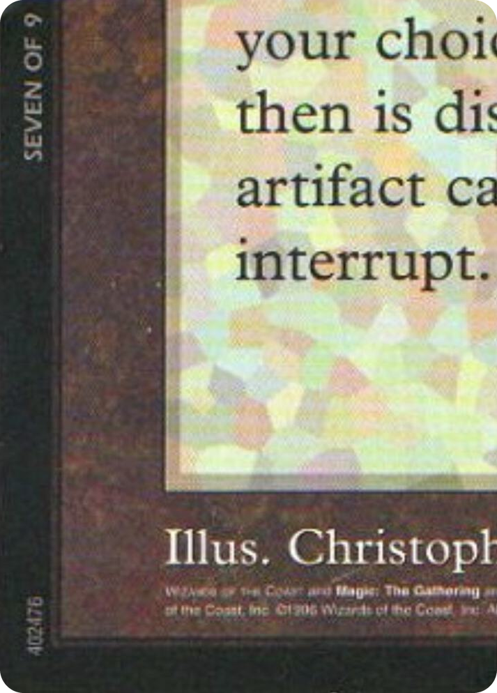 0001 Black Lotus (7 of 9) (Ultra Pro Puzzle Quest) S Media Promos