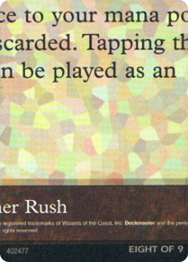 0001 Black Lotus (8 of 9) (Ultra Pro Puzzle Quest) S Media Promos