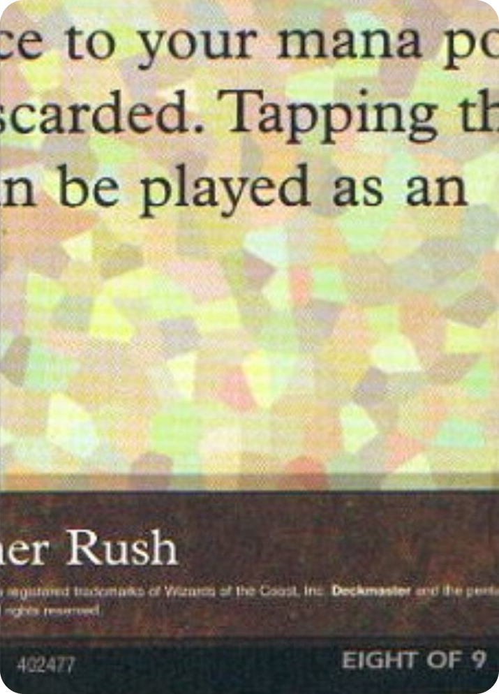 0001 Black Lotus (8 of 9) (Ultra Pro Puzzle Quest) S Media Promos