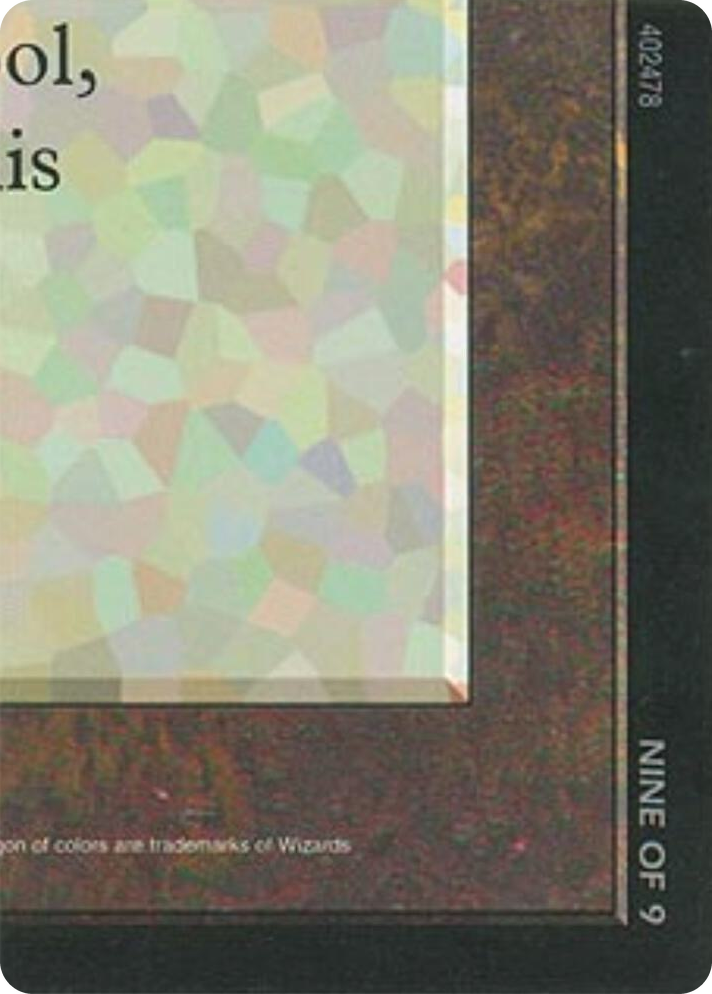 0001 Black Lotus (9 of 9) (Ultra Pro Puzzle Quest) S Media Promos
