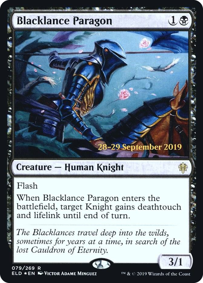 0079 Blacklance Paragon R Prerelease Cards