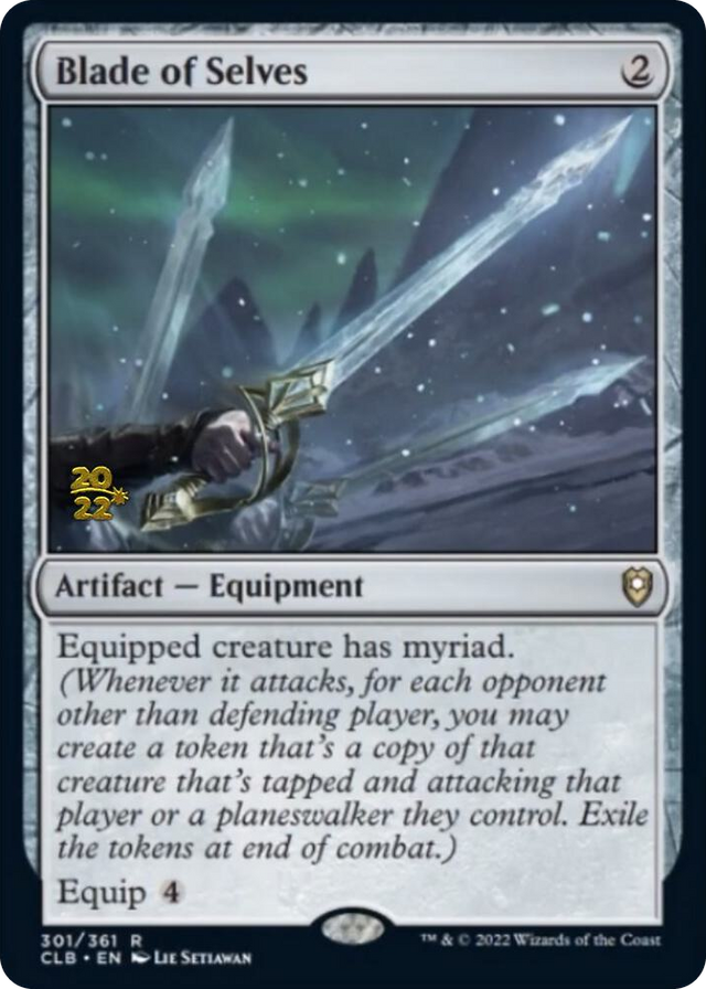 0301 Blade of Selves R Prerelease Cards