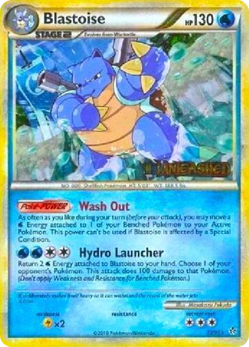 0013 Blastoise - 13/95 (Prerelease) Promo HGSS Promos