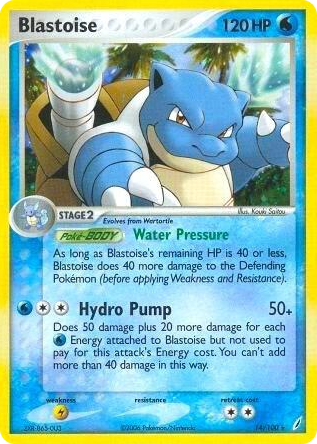 0014 Blastoise - 14/100 (EX Crystal Guardians) Holo Rare Deck Exclusives