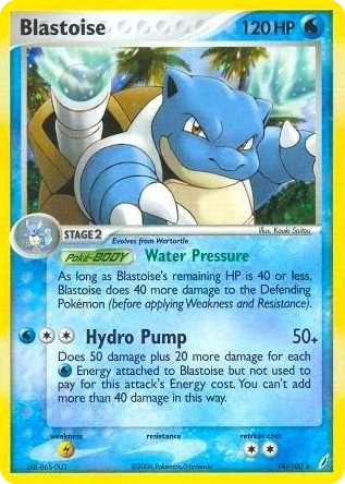 0014 Blastoise - 14/100 (EX Crystal Guardians) Holo Rare Deck Exclusives