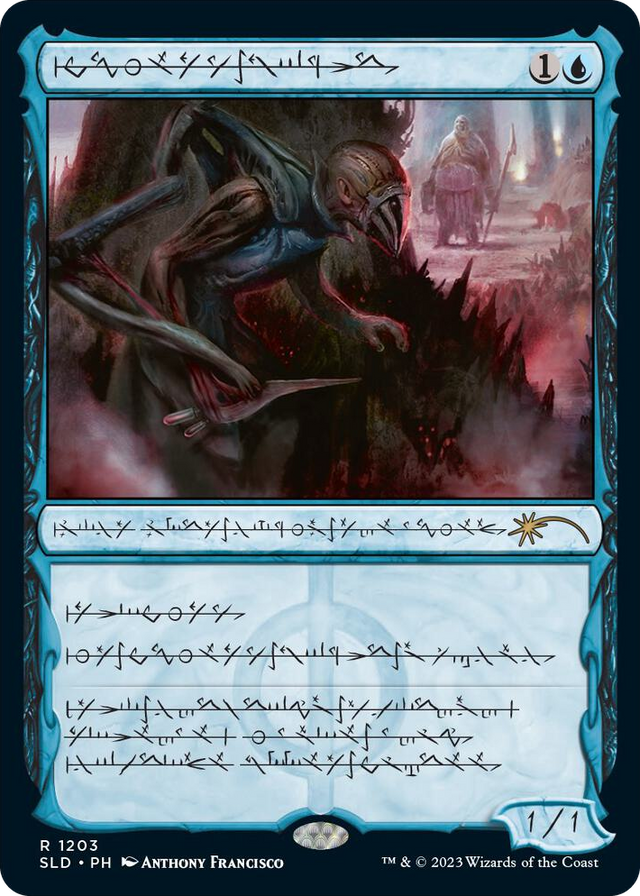 1203 Blighted Agent (Phyrexian) R Secret Lair Drop Series