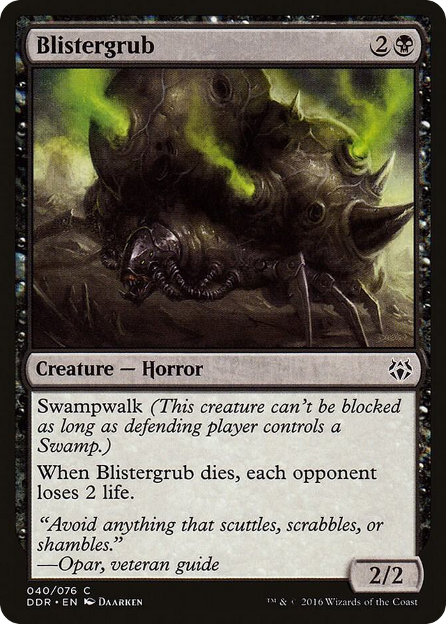 0040 Blistergrub C Duel Decks: Nissa vs. Ob Nixilis