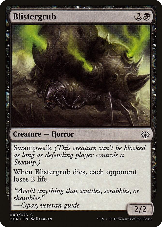 Blistergrub #40 C - Duel Decks: Nissa vs. Ob Nixilis Pokemon card