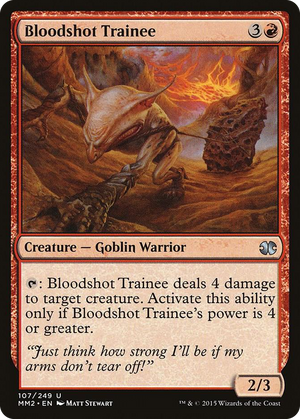 0107 Bloodshot Trainee U Modern Masters 2015
