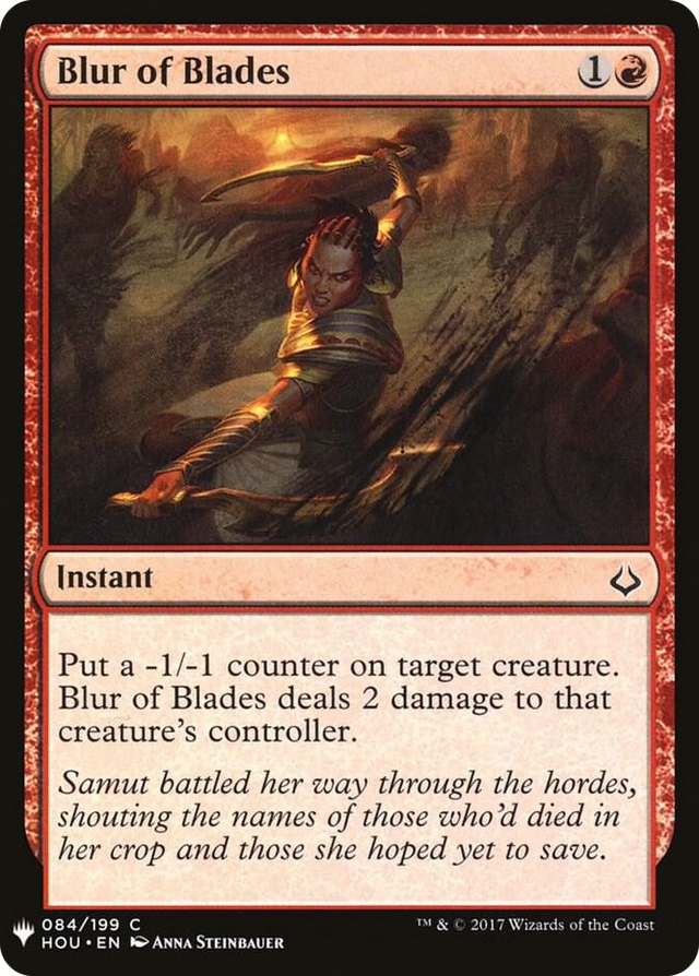0084 Blur of Blades C The List Reprints