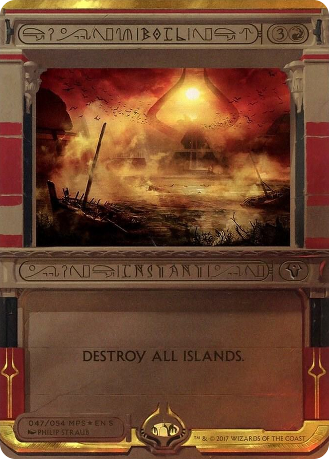 0047 Boil M Masterpiece Series: Amonkhet Invocations