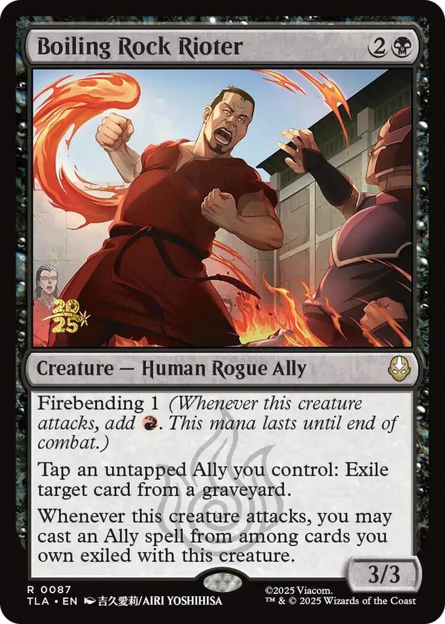 0087 Boiling Rock Rioter R Prerelease Cards