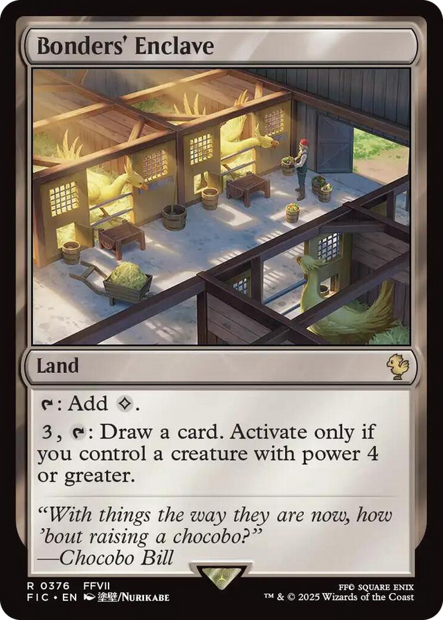 0376 Bonders' Enclave R Commander: FINAL FANTASY