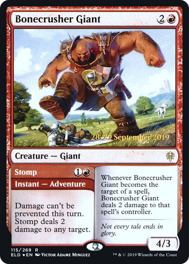 0115 Bonecrusher Giant R Prerelease Cards