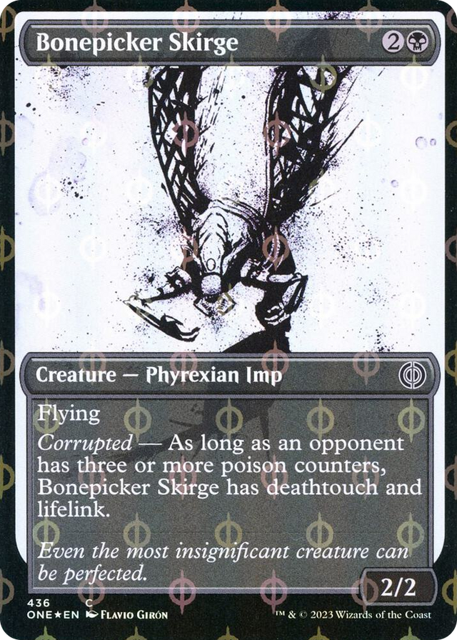 0436 Bonepicker Skirge (Showcase) (Step-and-Compleat Foil) C Phyrexia: All Will Be One