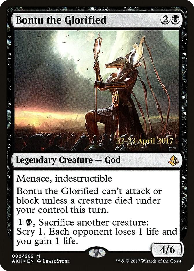 0082 Bontu the Glorified M Prerelease Cards