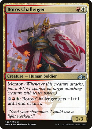 0156 Boros Challenger U Guilds of Ravnica