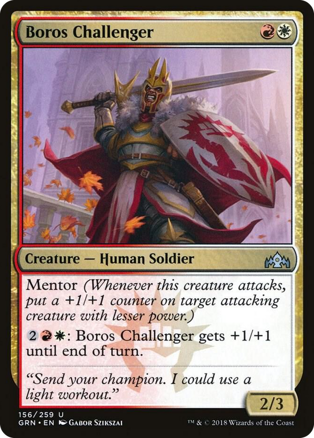 0156 Boros Challenger U Guilds of Ravnica
