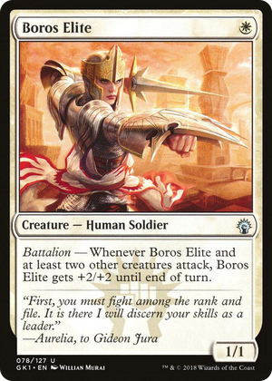 0078 Boros Elite U Guilds of Ravnica: Guild Kits