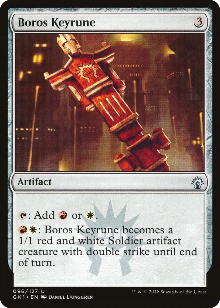 0096 Boros Keyrune U Guilds of Ravnica: Guild Kits